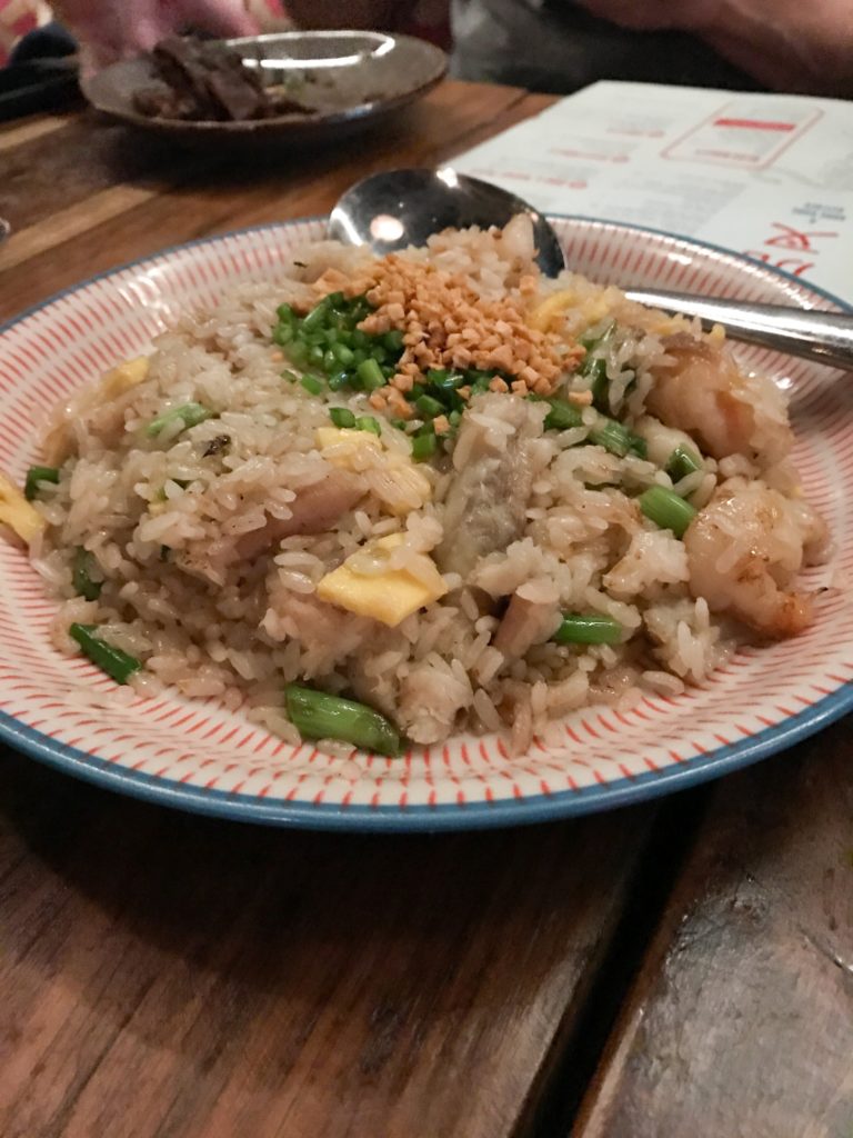 Tiger Fork. Fried Rice